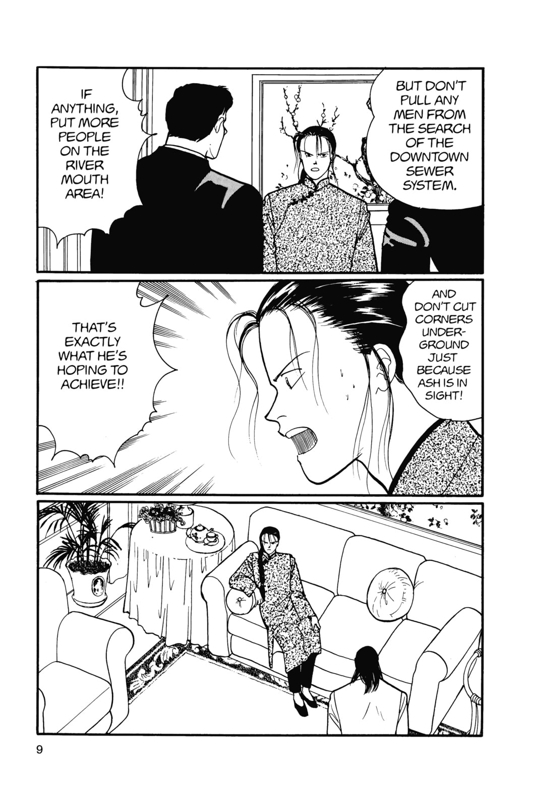 Banana Fish Chapter 15 image 005